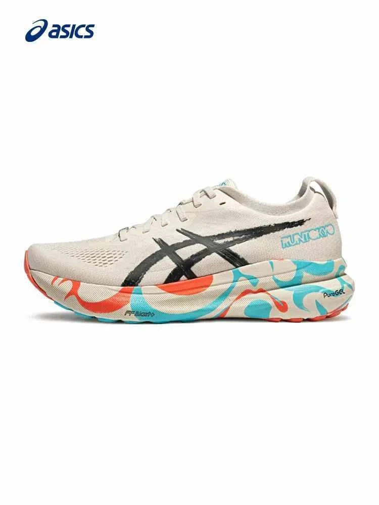 صورة مصغرة 1