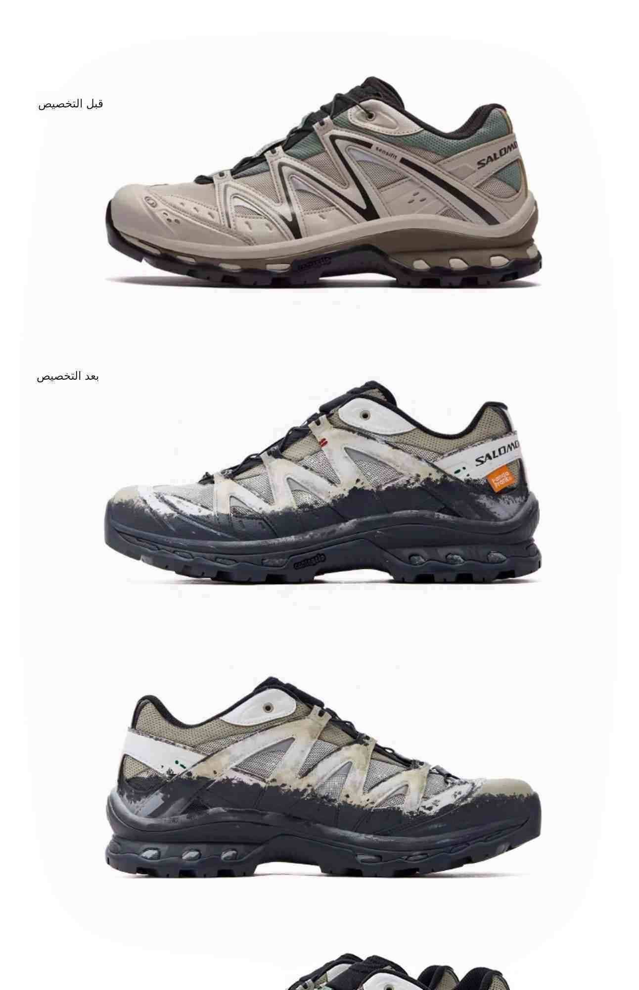 صورة المنتج 6