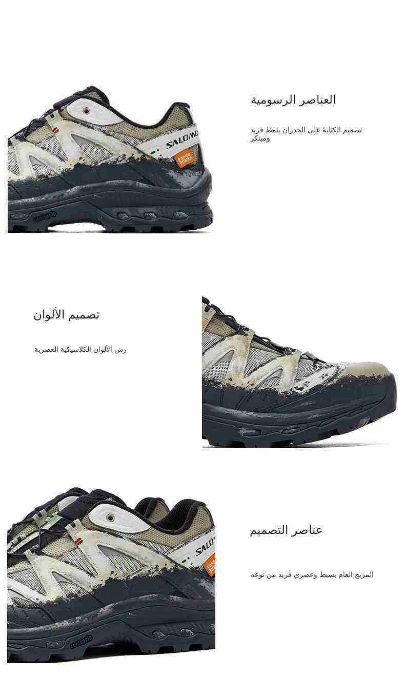 صورة المنتج 7