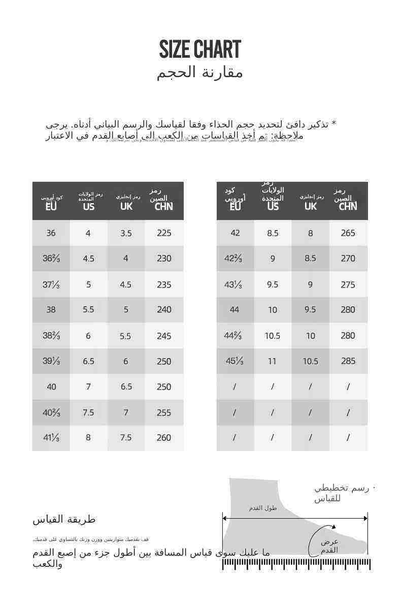 صورة المنتج 9