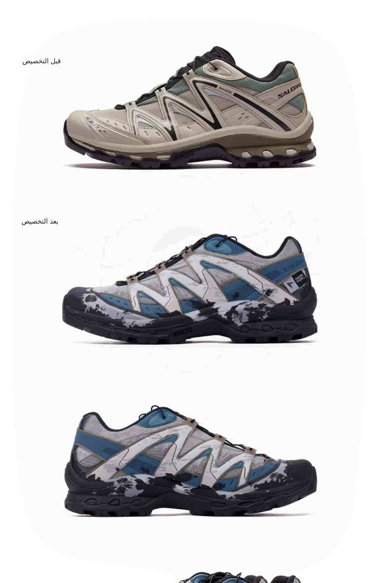 صورة المنتج 6