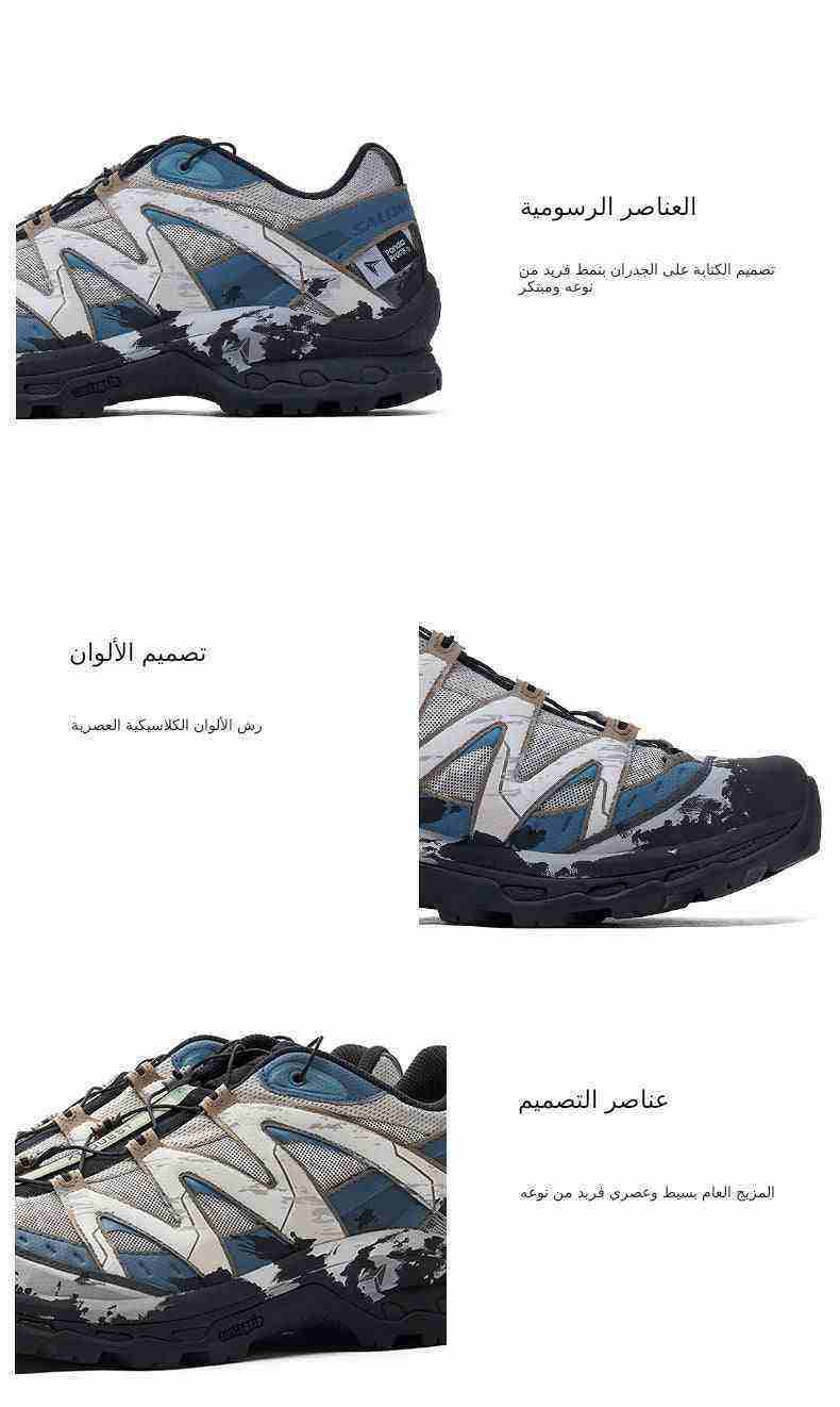 صورة المنتج 8